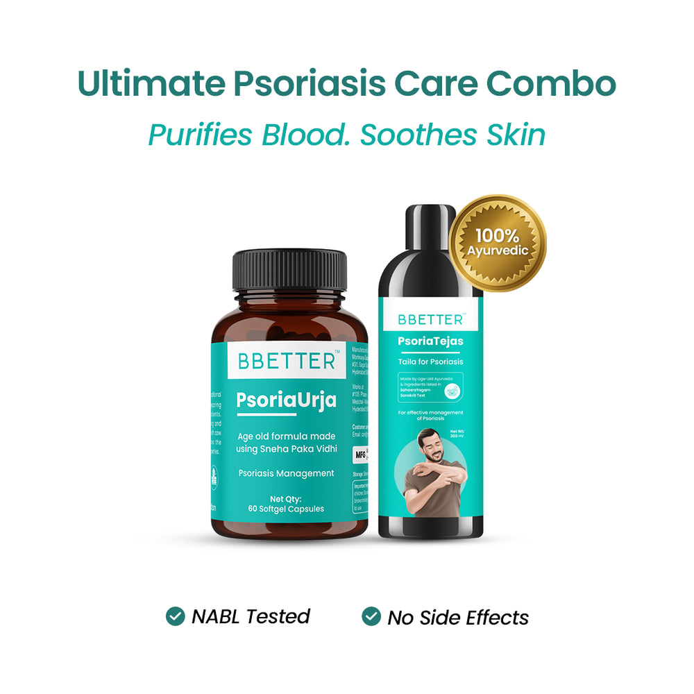 BBETTER Ultimate Psoriasis Care Combo - PsoriaUrja & PsoriaTejas Oil