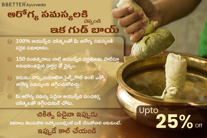 Pamphlet Image